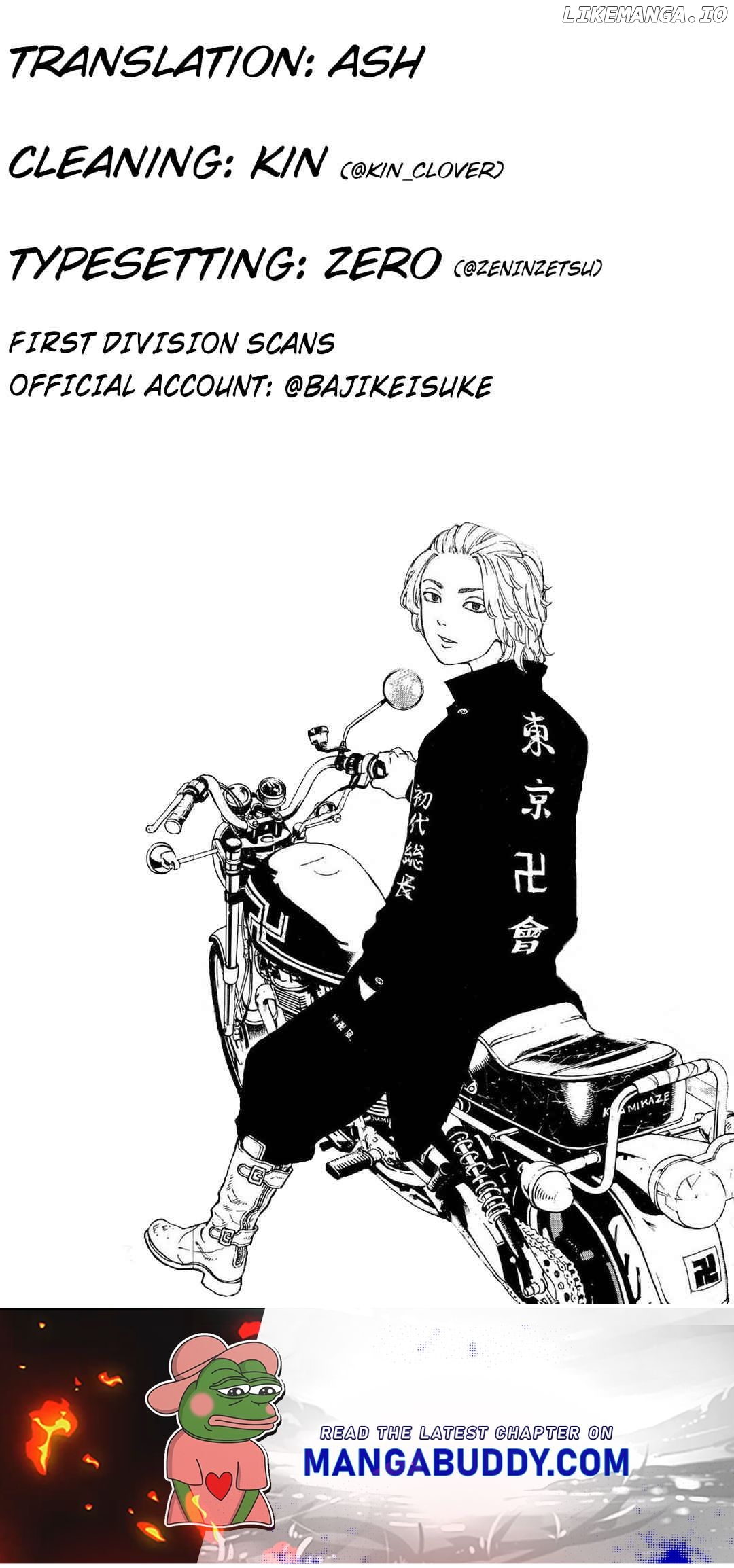 Tokyo Revengers, Chapter 240 image 21
